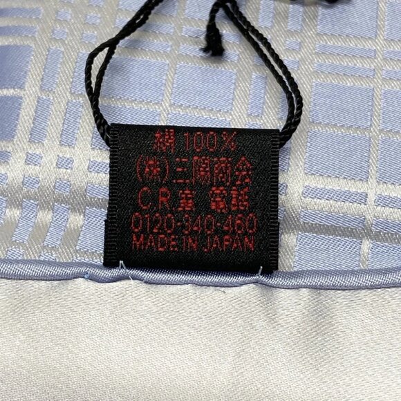 Auth Burberry Black Label - Light Blue Light gray Scarf - Picture 2 of 4